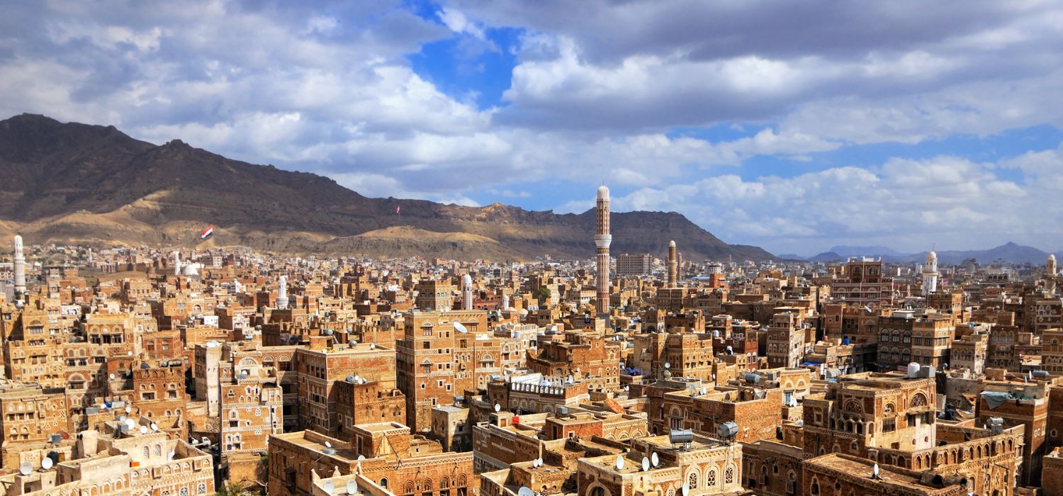 Aerial view from the top of Old city of Sanaa, capital of Yemen